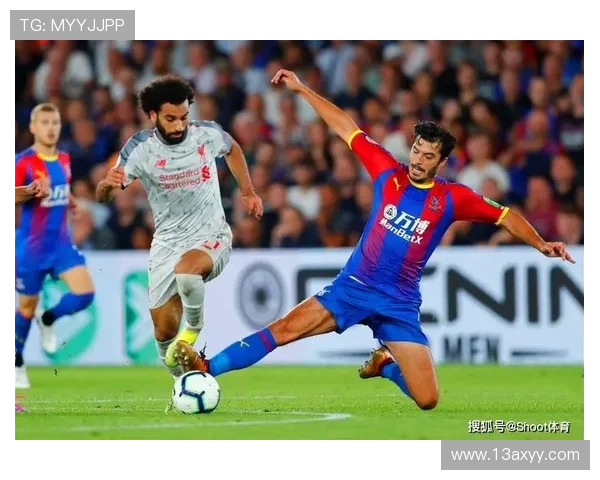 水晶宫本赛季定位球表现稳健,攻防效率持续提升