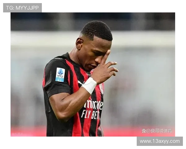 AC米兰重返争冠行列,球队整体上限能否支撑后续争冠走势 AC米兰重返争冠行列,球队整体上限能否支撑后续争冠走势