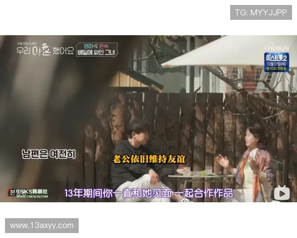 安洗莹赛场上拼到崩溃，朋友圈却晒出咖啡厅慢生活，谁能想到她有这么“闲”？